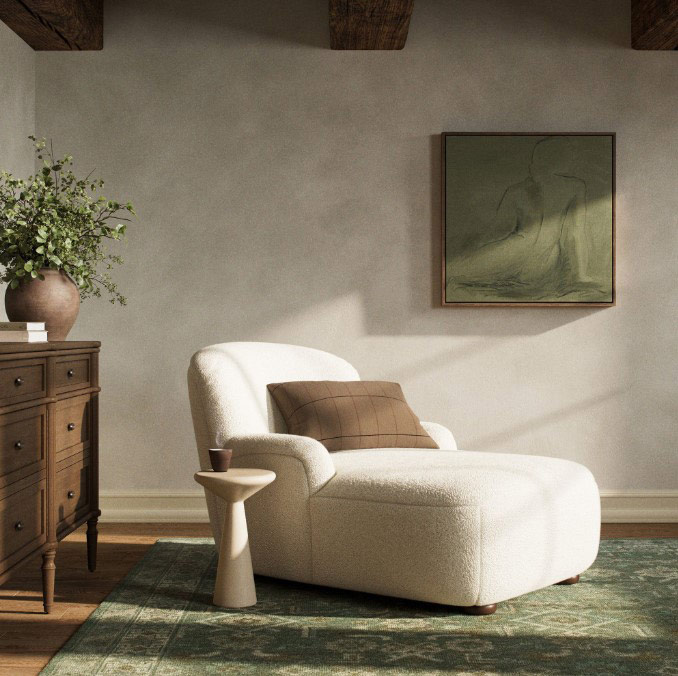 Arunika Lounger Chair