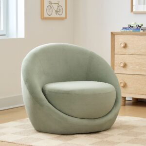 Lounge Chair Verdan